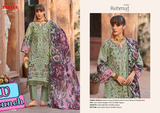 Pakiza Prints Rehmat Vol - 21 - Amrah Wholesale