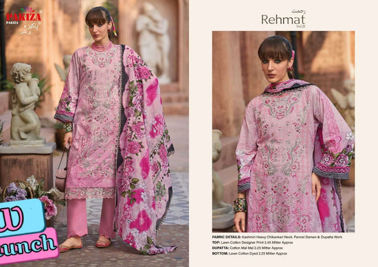 Pakiza Prints Rehmat Vol - 21 - Amrah Wholesale