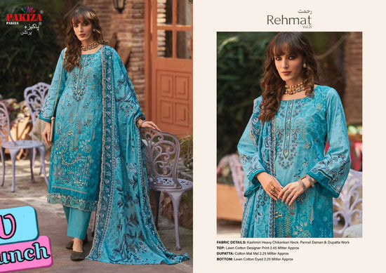 Pakiza Prints Rehmat Vol - 21 - Amrah Wholesale