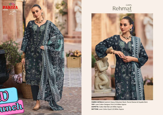 Pakiza Prints Rehmat Vol - 21 - Amrah Wholesale