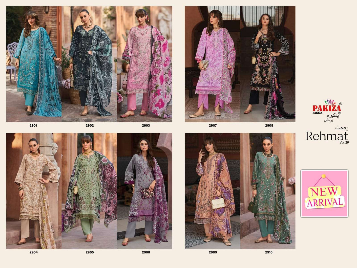 Pakiza Prints Rehmat Vol-29 Cotton Lawn Pakistani Suit