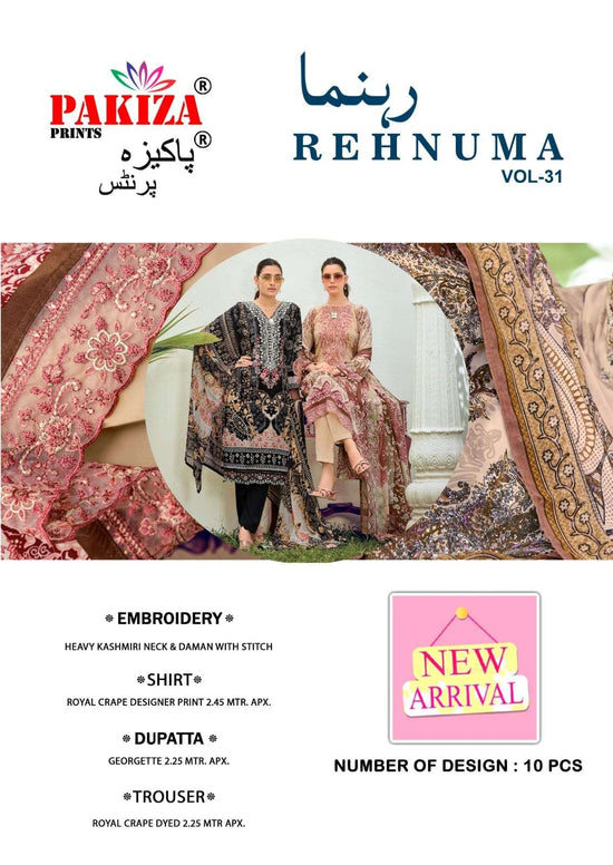 Pakiza Prints Rehnuma Vol 31 Royal Crepe Dress Material