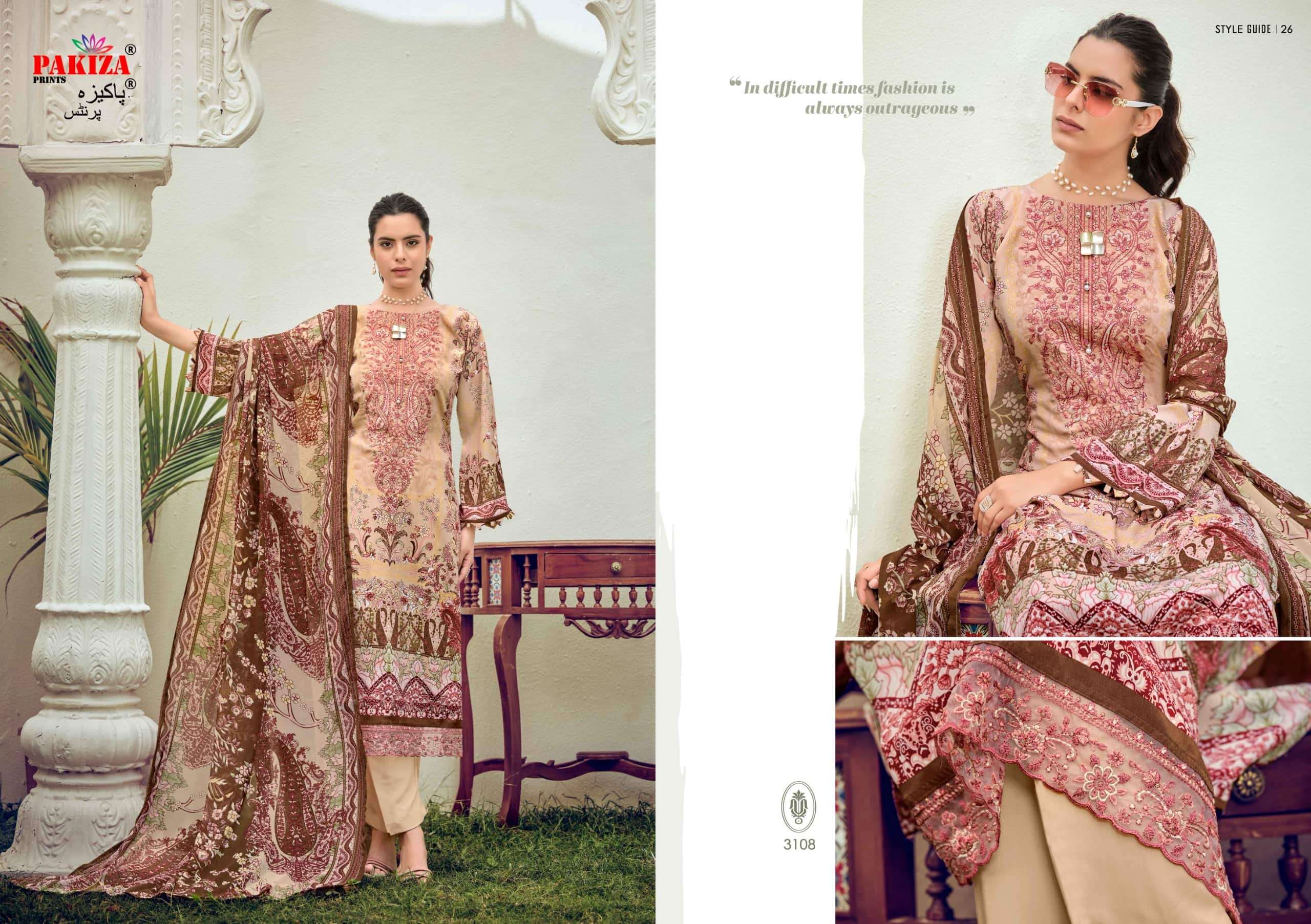 Pakiza Prints Rehnuma Vol 31 Royal Crepe Dress Material