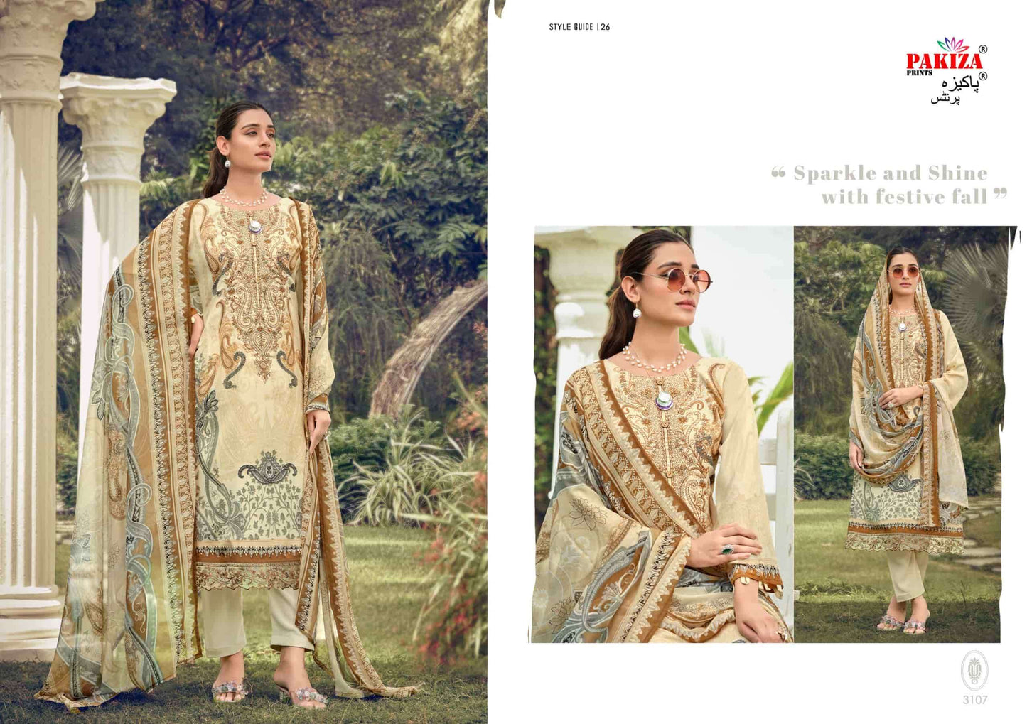 Pakiza Prints Rehnuma Vol 31 Royal Crepe Dress Material