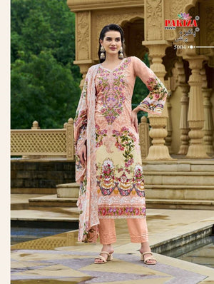 Pakiza Prints Tawakkal Vol-05