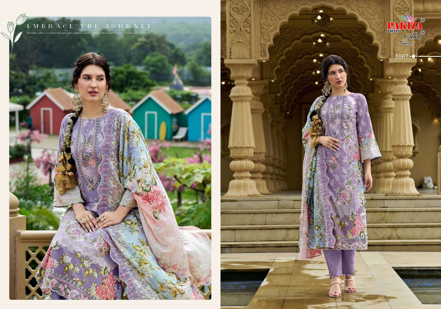 Pakiza Prints Tawakkal Vol-05