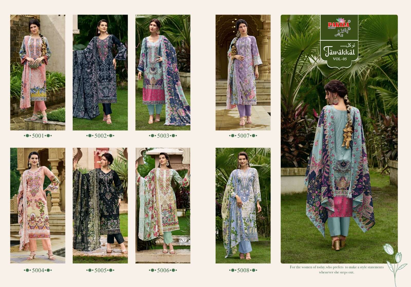 Pakiza Prints Tawakkal Vol-05