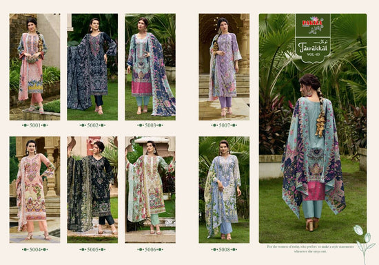 Pakiza Prints Tawakkal Vol-05