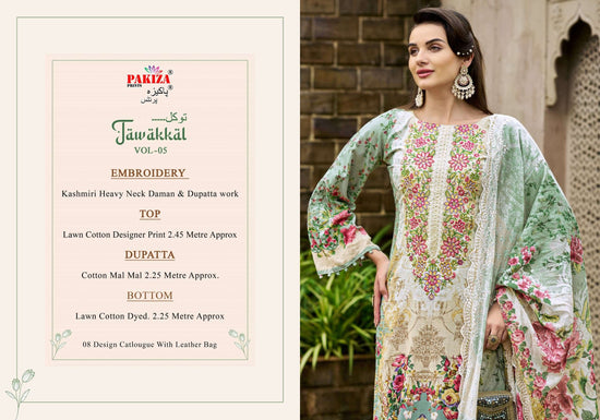 Pakiza Prints Tawakkal Vol-05