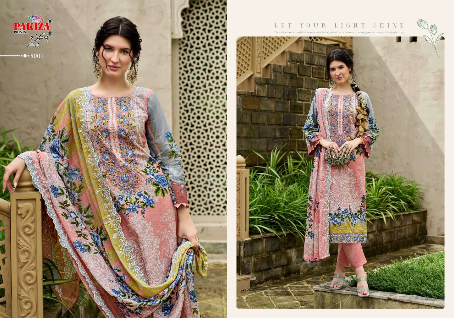 Pakiza Prints Tawakkal Vol-05