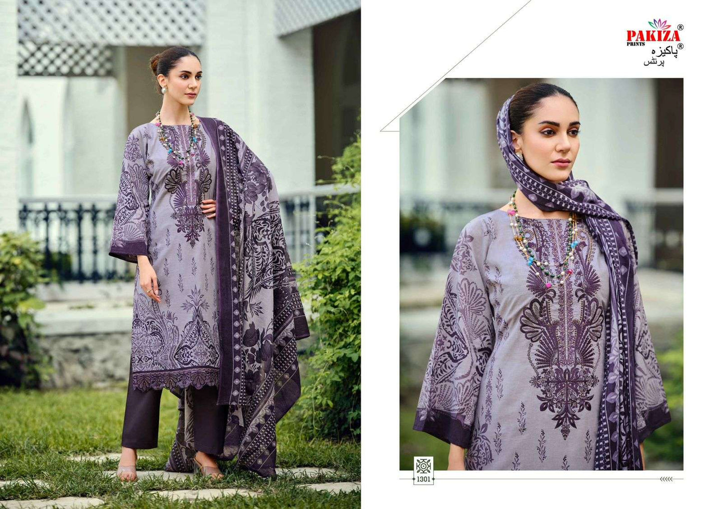 Pakiza Prints Zeenat Vol-13