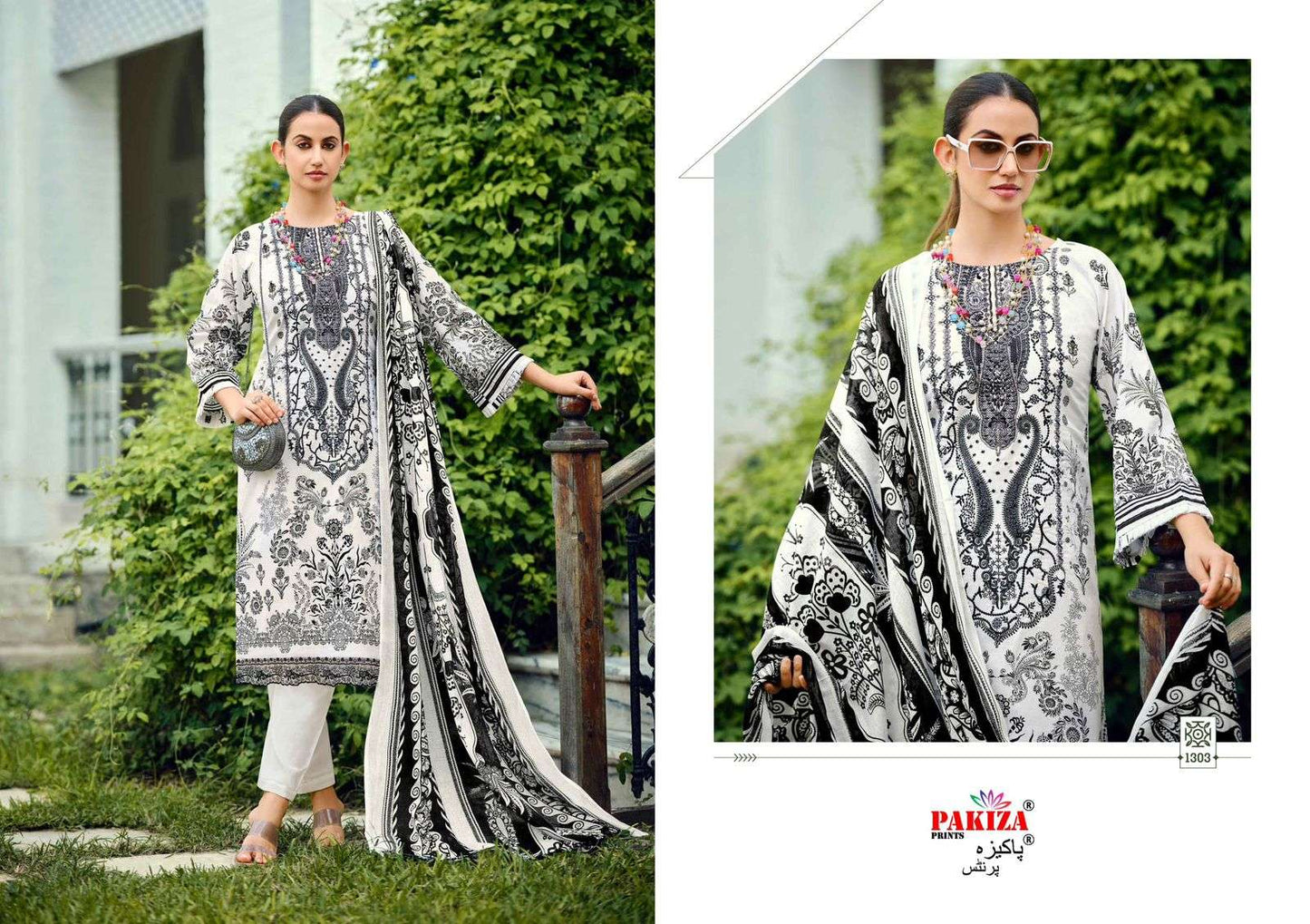 Pakiza Prints Zeenat Vol-13