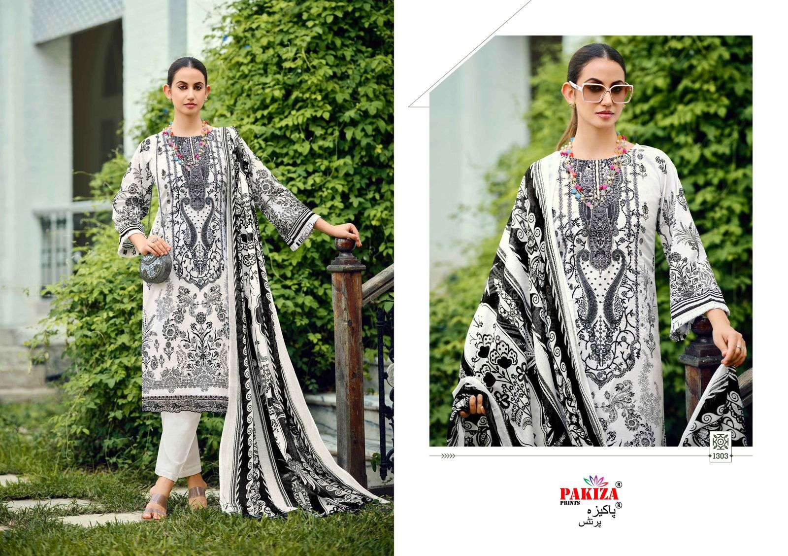 Pakiza Prints Zeenat Vol-13