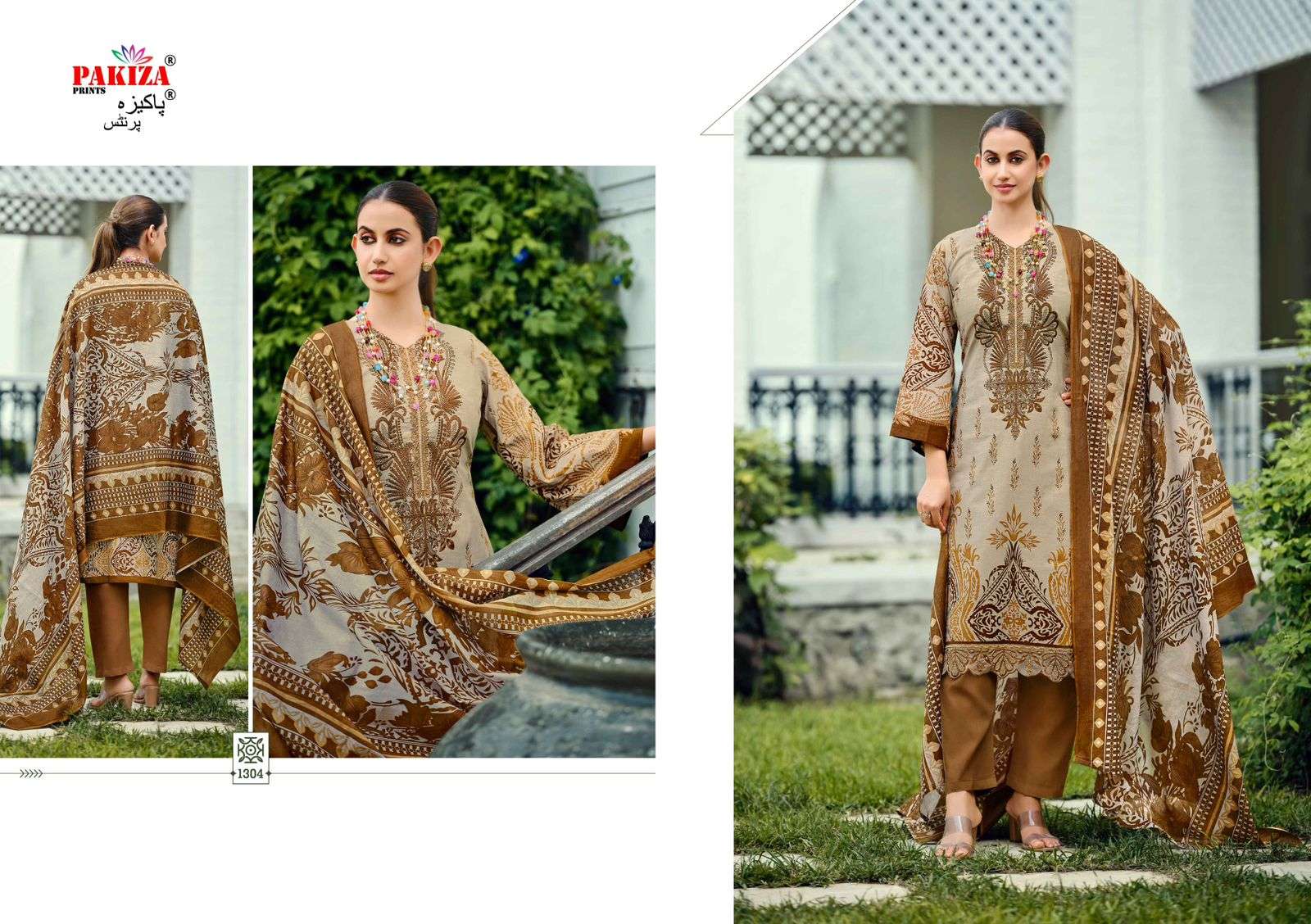 Pakiza Prints Zeenat Vol-13