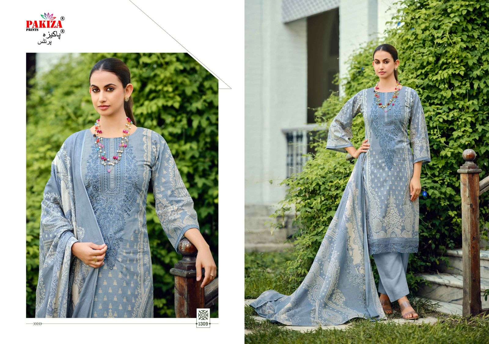 Pakiza Prints Zeenat Vol-13