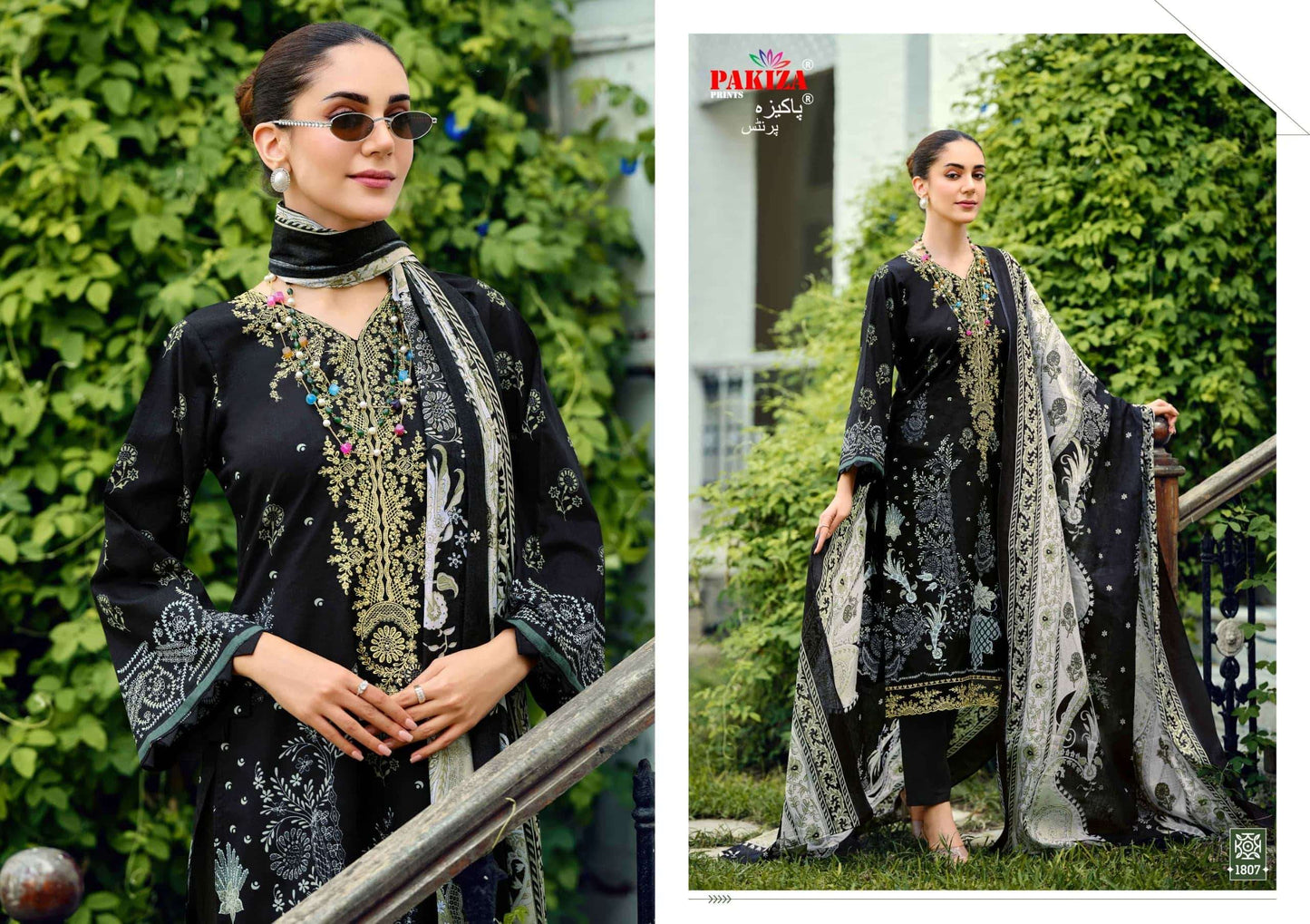 Pakiza Prints Zeenta Vol-18
