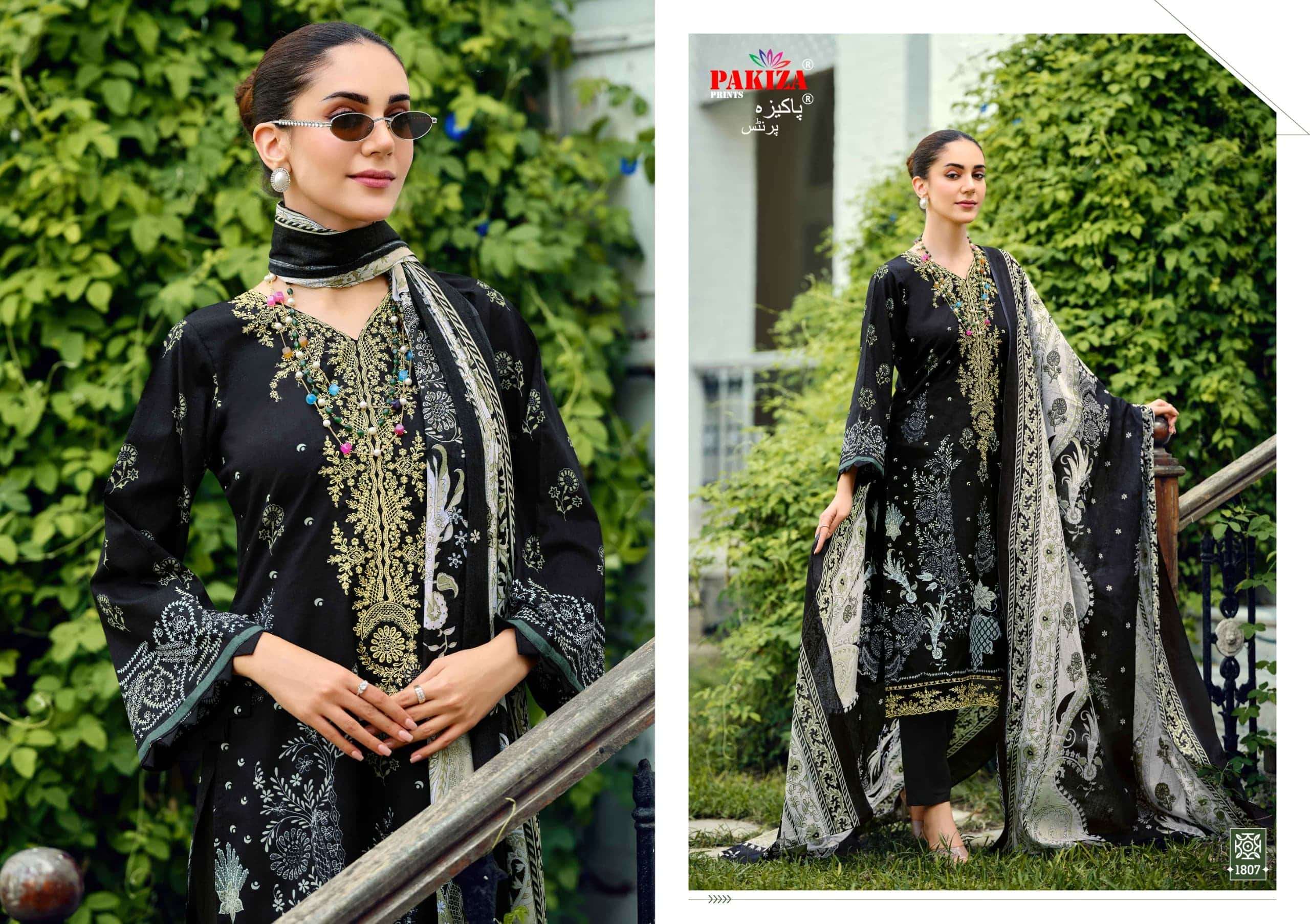Pakiza Prints Zeenta Vol-18