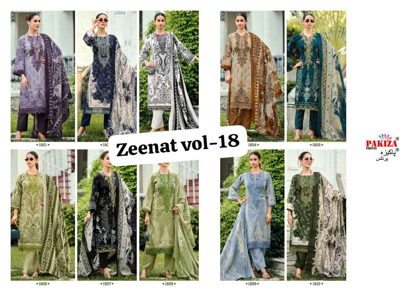 Pakiza Prints Zeenta Vol-18