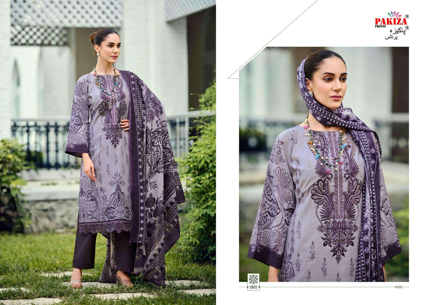 Pakiza Prints Zeenta Vol-18