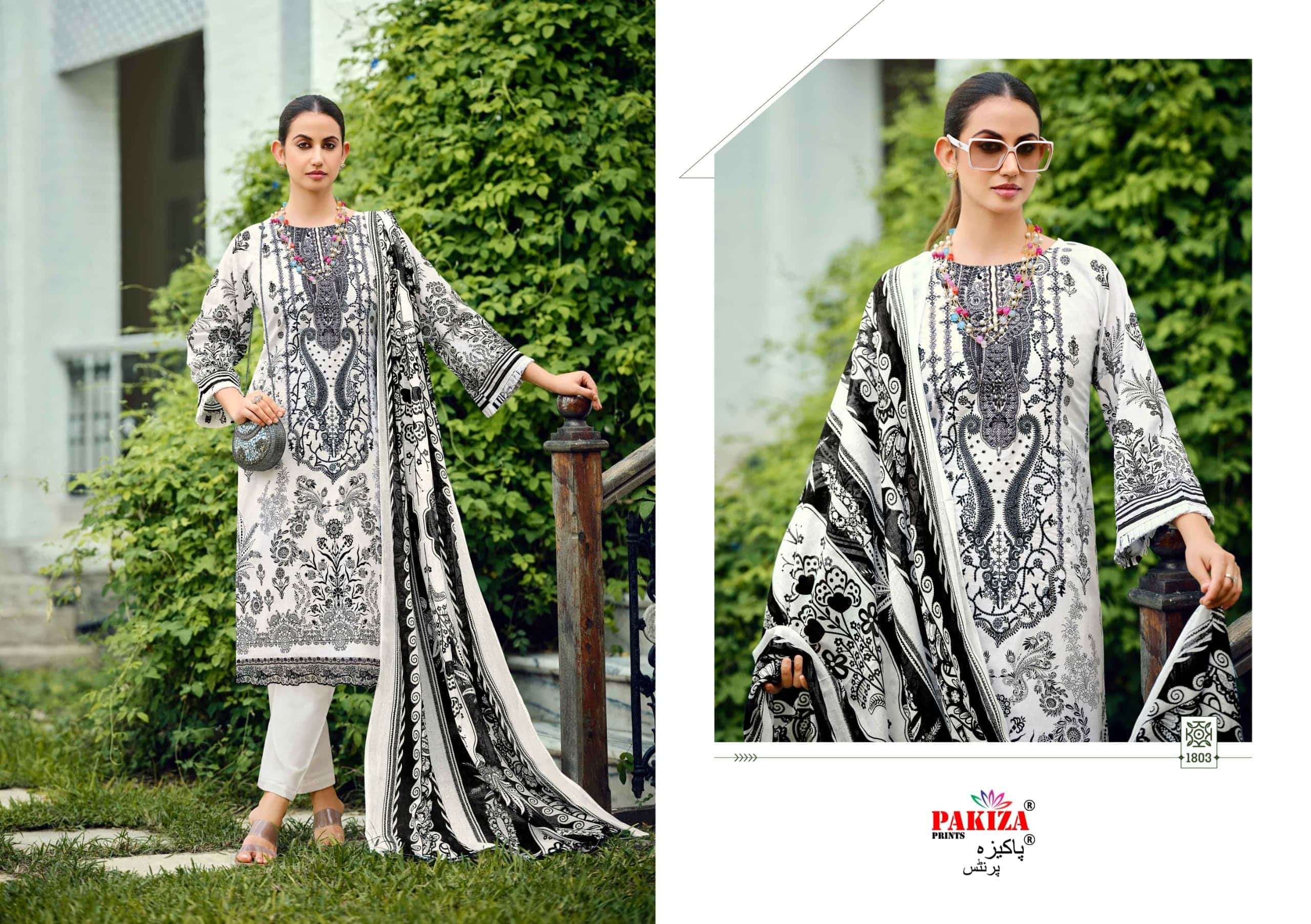 Pakiza Prints Zeenta Vol-18