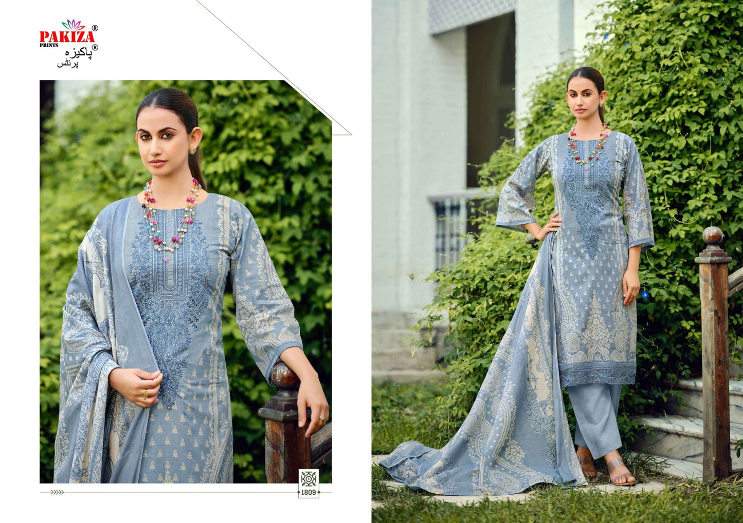 Pakiza Prints Zeenta Vol-18