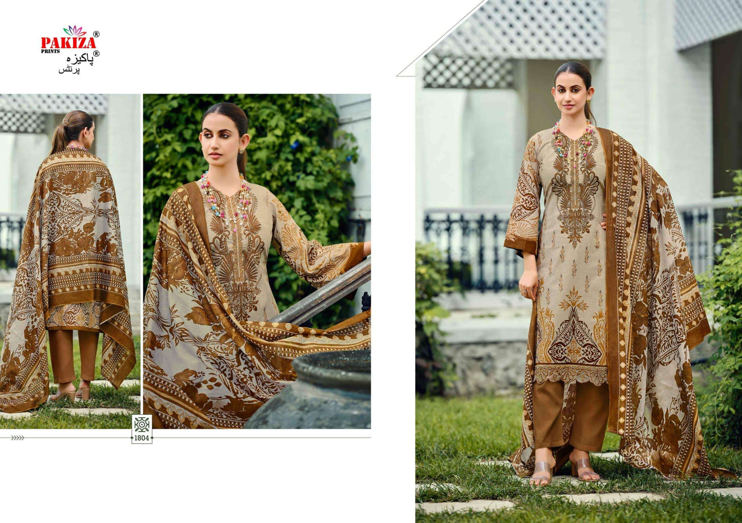 Pakiza Prints Zeenta Vol-18