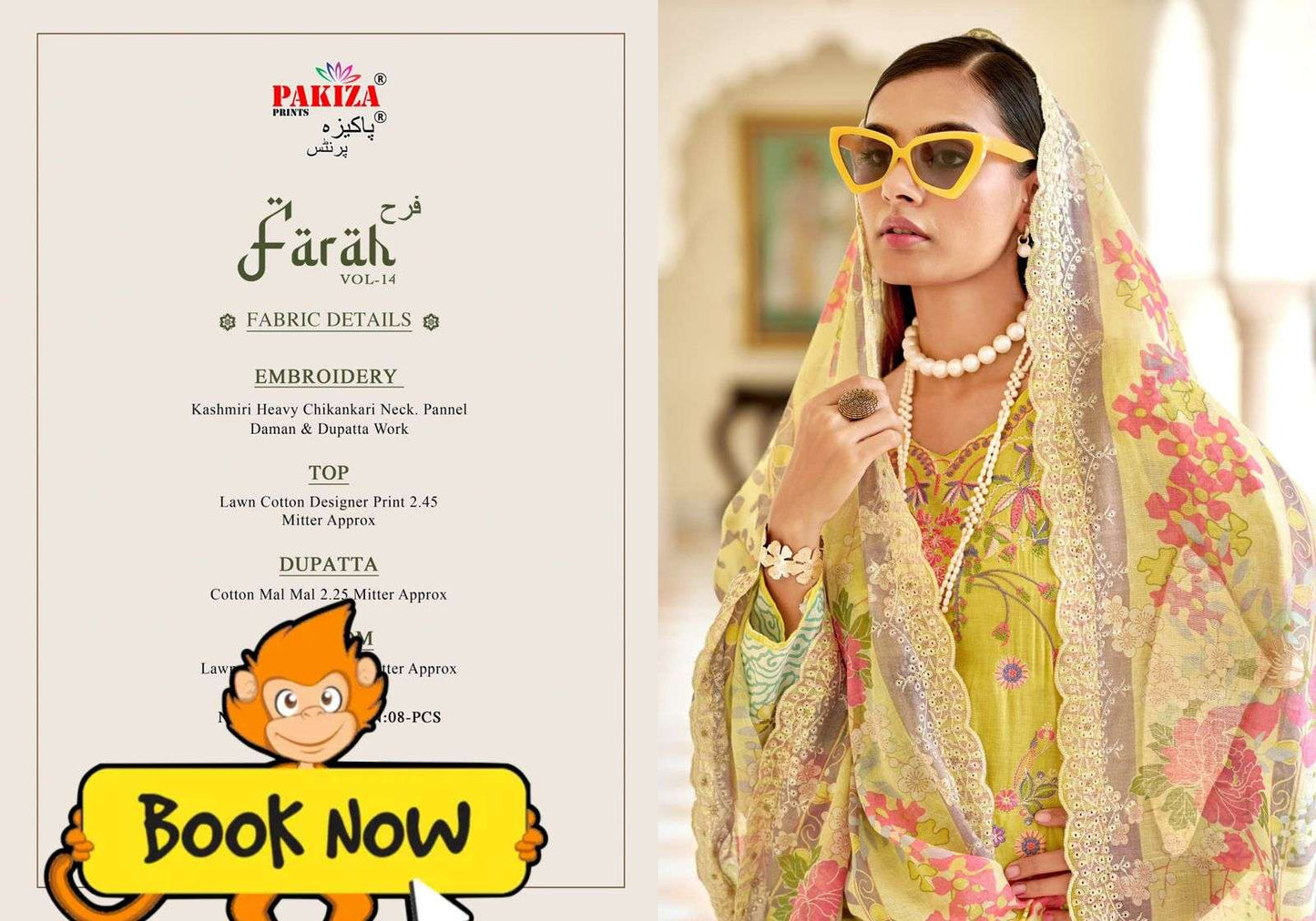 Pakiza Prints Farah Vol-14