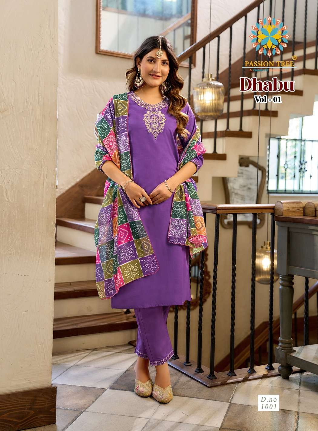 Passion Tree Dhabu Vol-01
