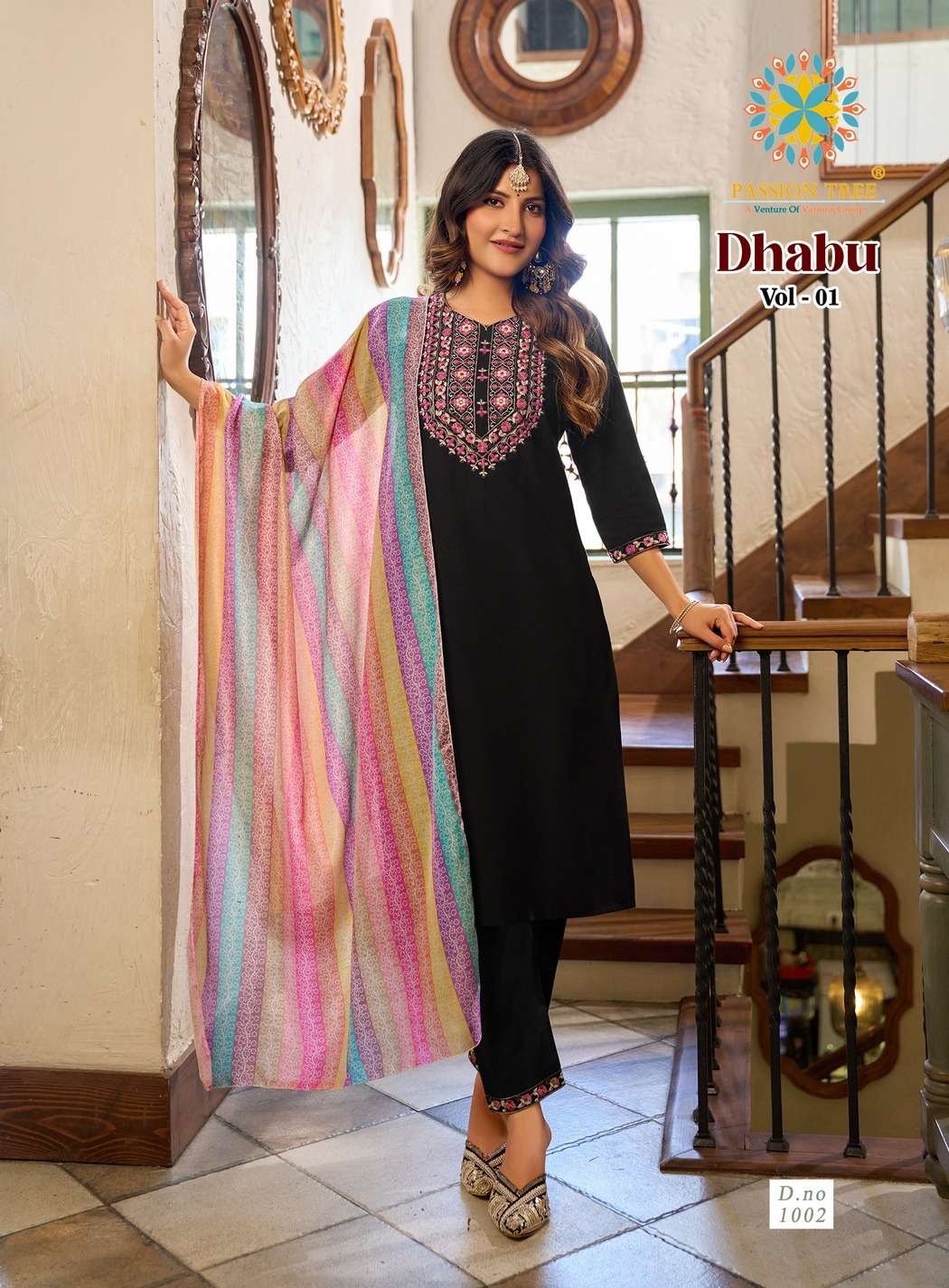Passion Tree Dhabu Vol-01