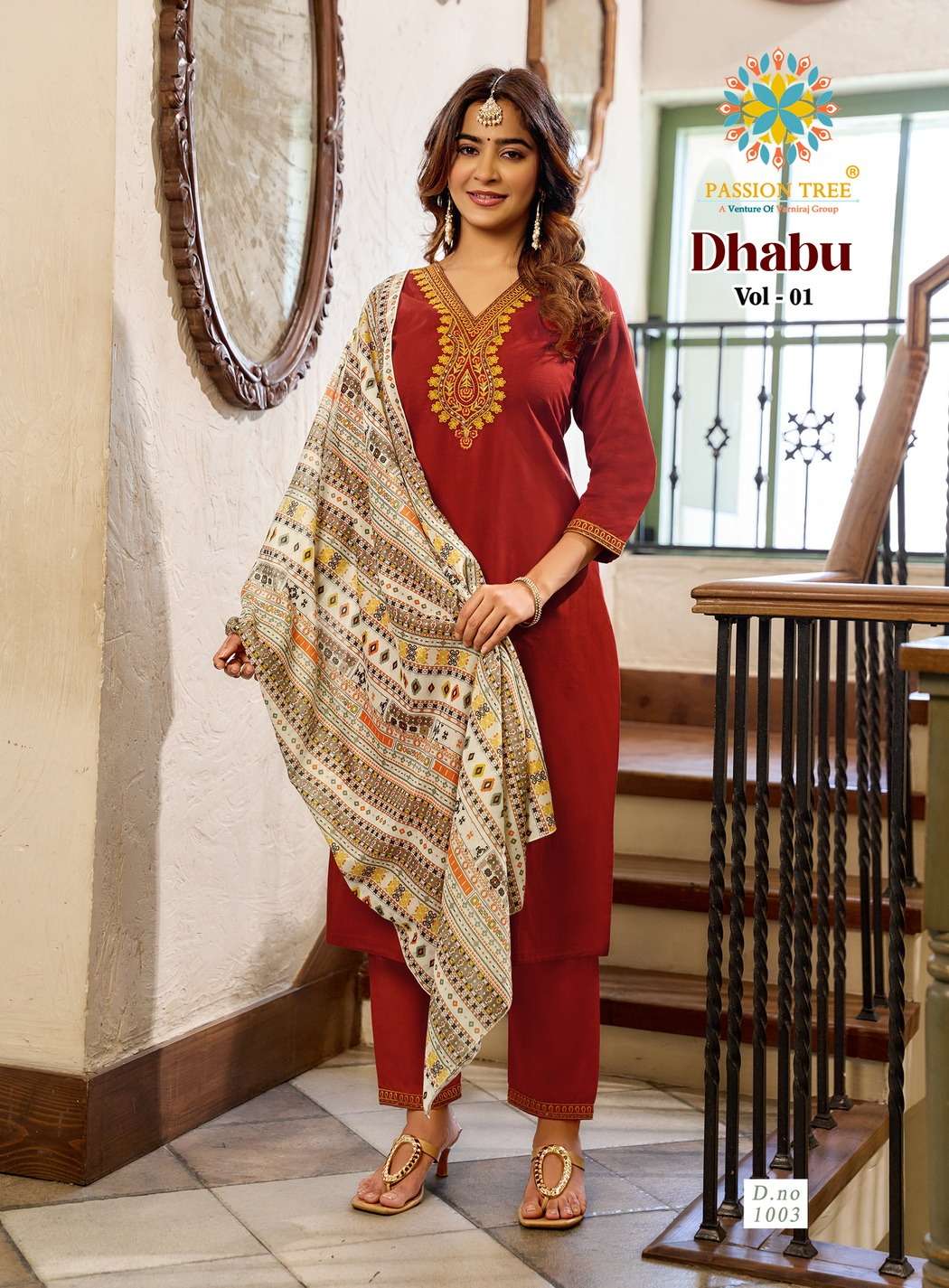 Passion Tree Dhabu Vol-01