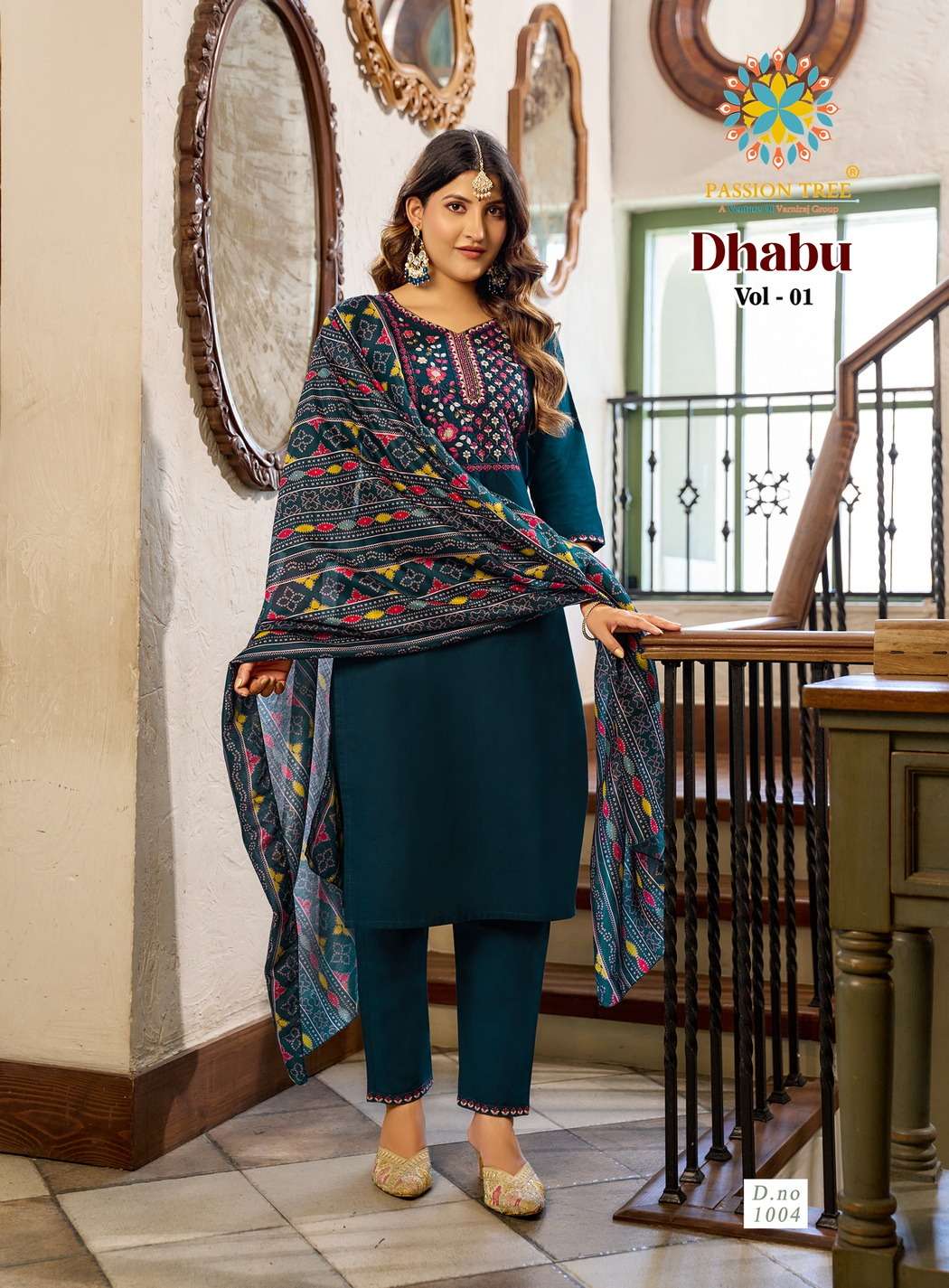 Passion Tree Dhabu Vol-01