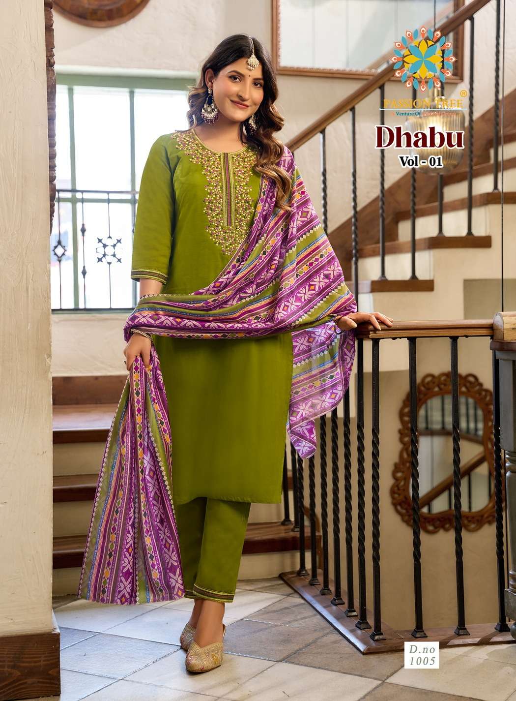 Passion Tree Dhabu Vol-01