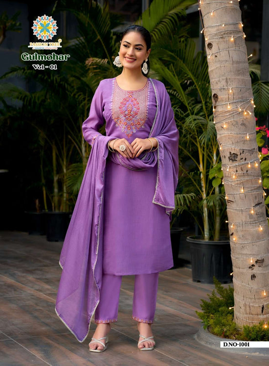Passion Tree Gulmohar Vol-01