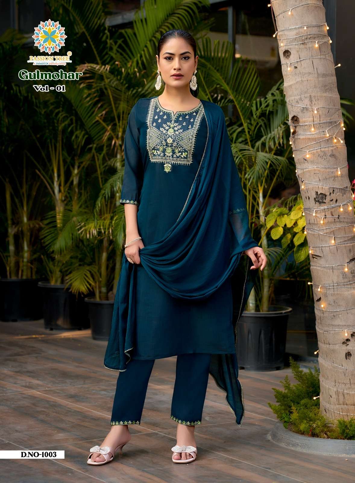 Passion Tree Gulmohar Vol-01