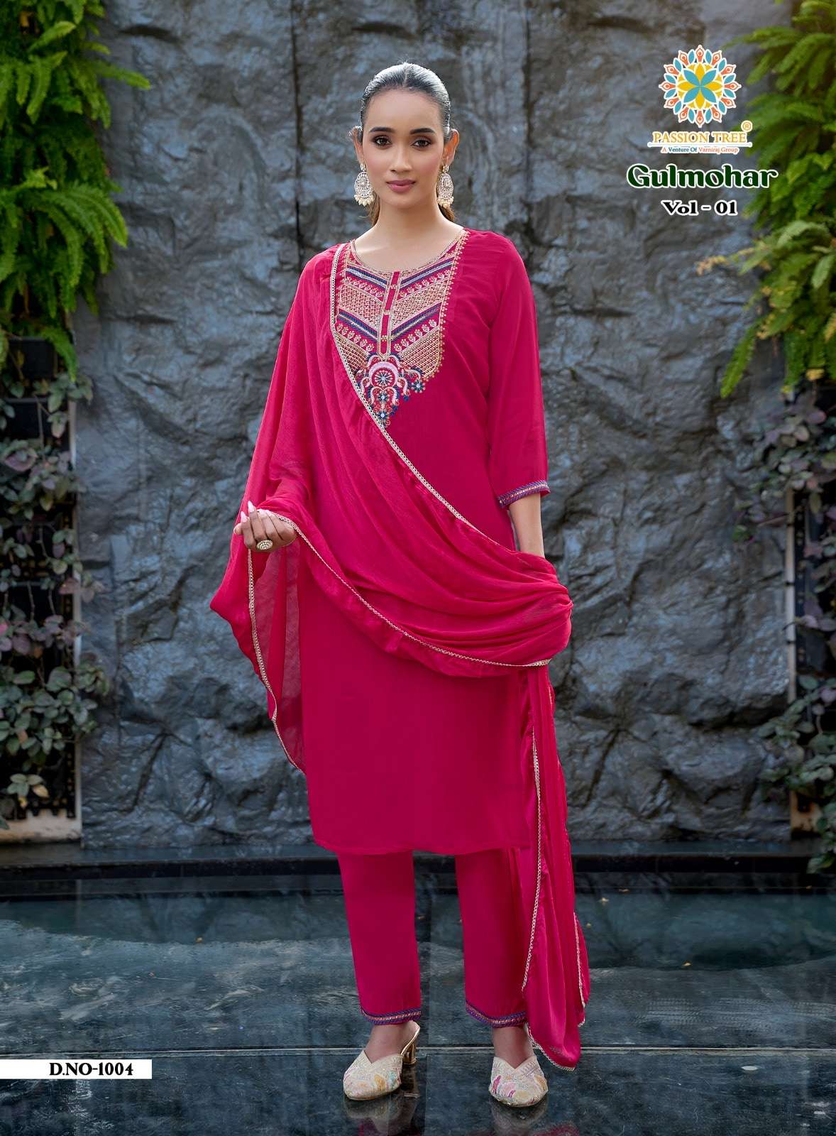 Passion Tree Gulmohar Vol-01