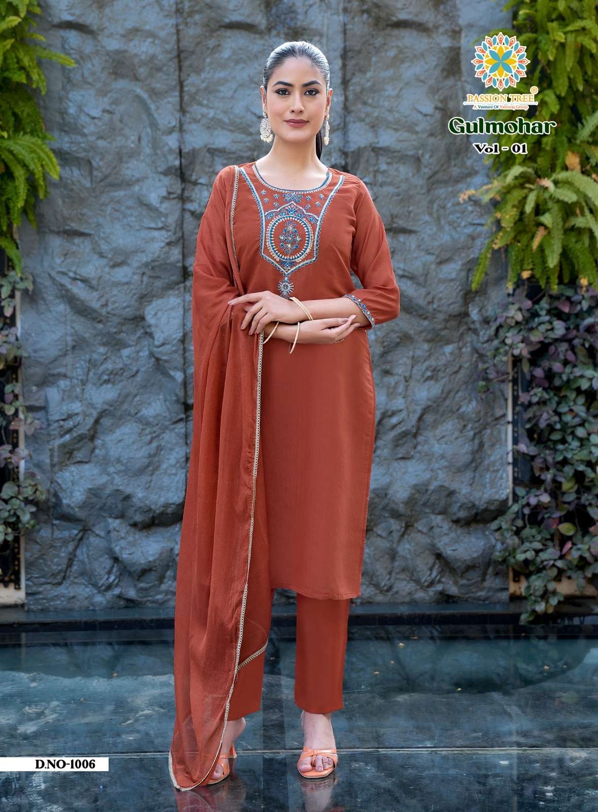 Passion Tree Gulmohar Vol-01
