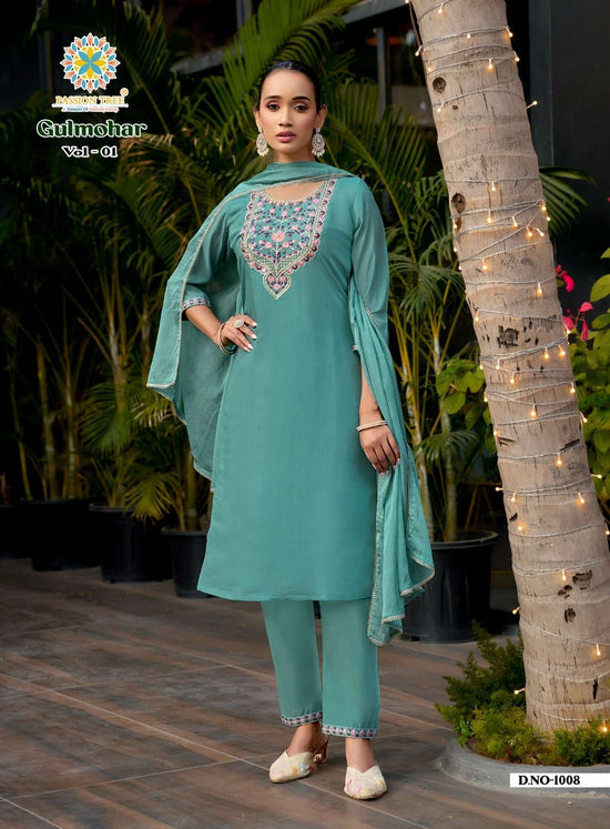 Passion Tree Gulmohar Vol-01