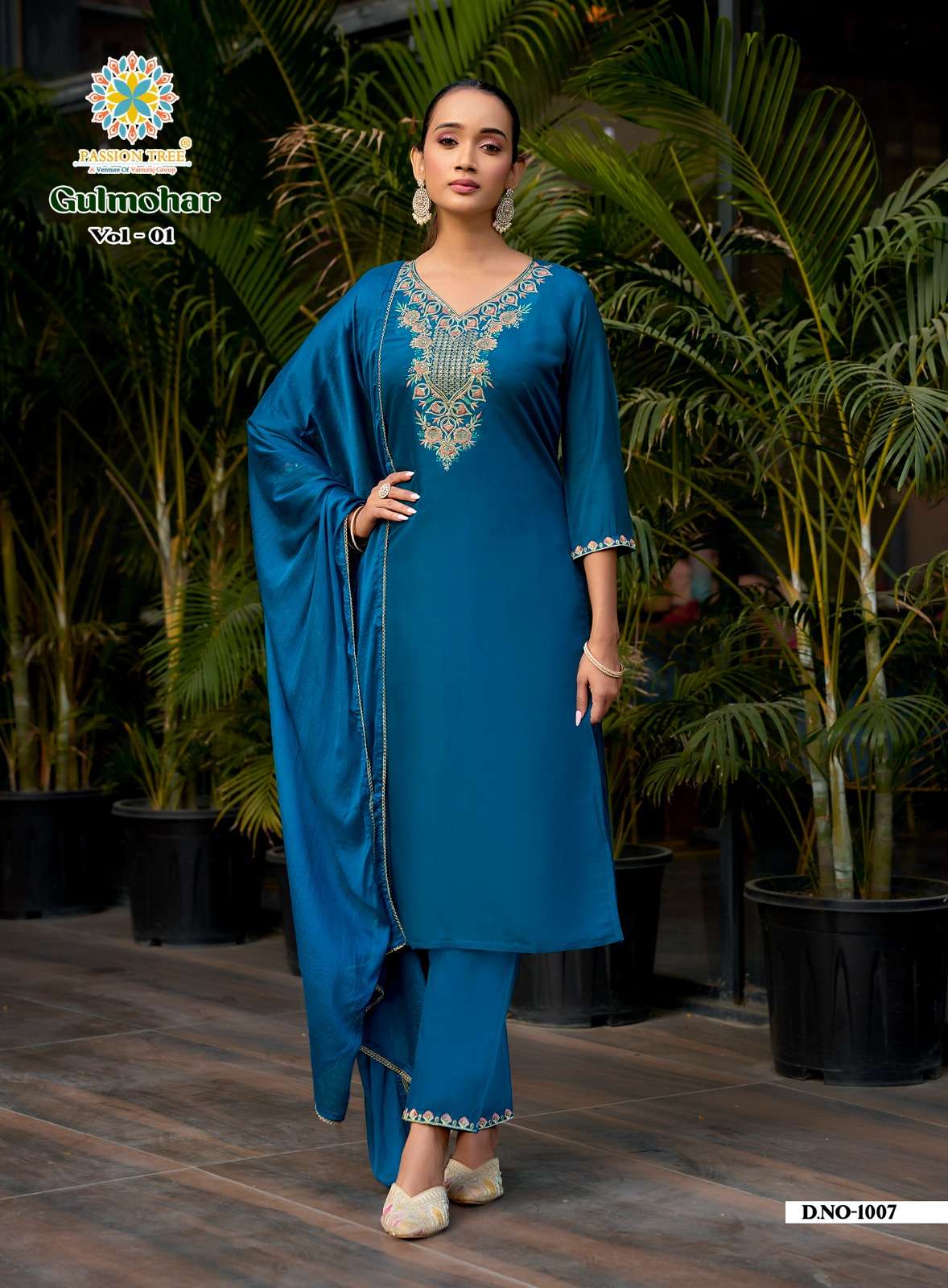 Passion Tree Gulmohar Vol-01