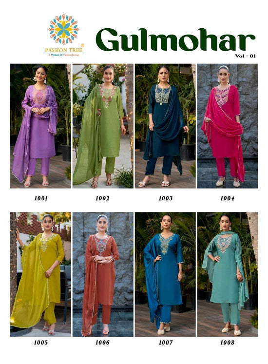 Passion Tree Gulmohar Vol-01