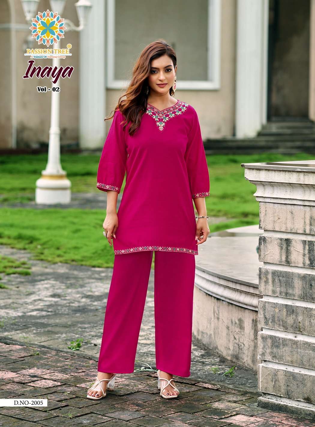 Passion Tree Inaya Vol-02