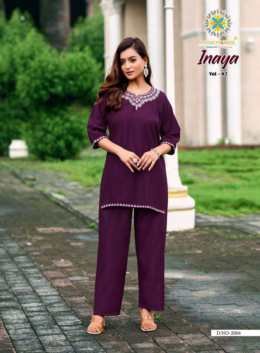 Passion Tree Inaya Vol-02