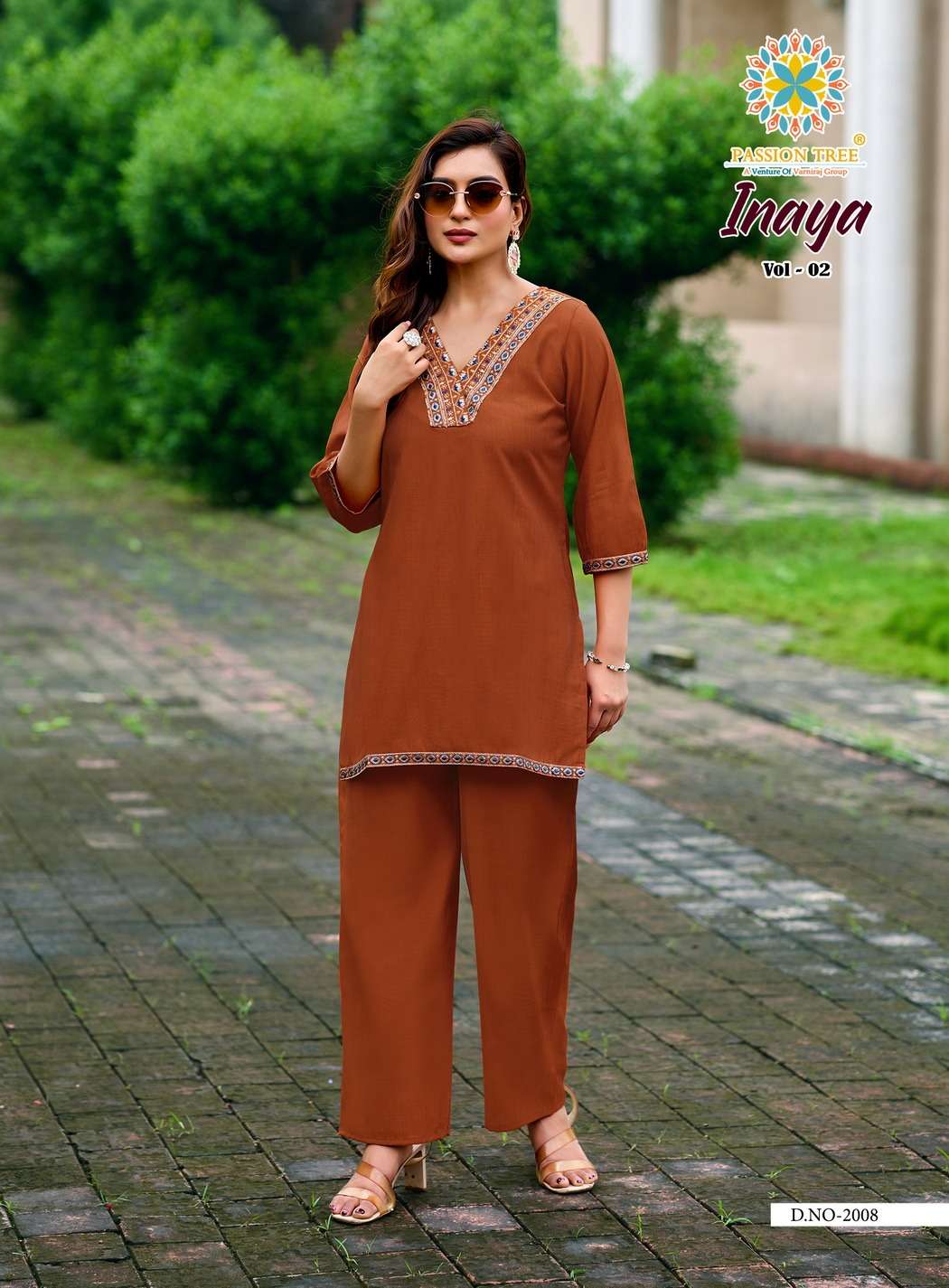 Passion Tree Inaya Vol-02