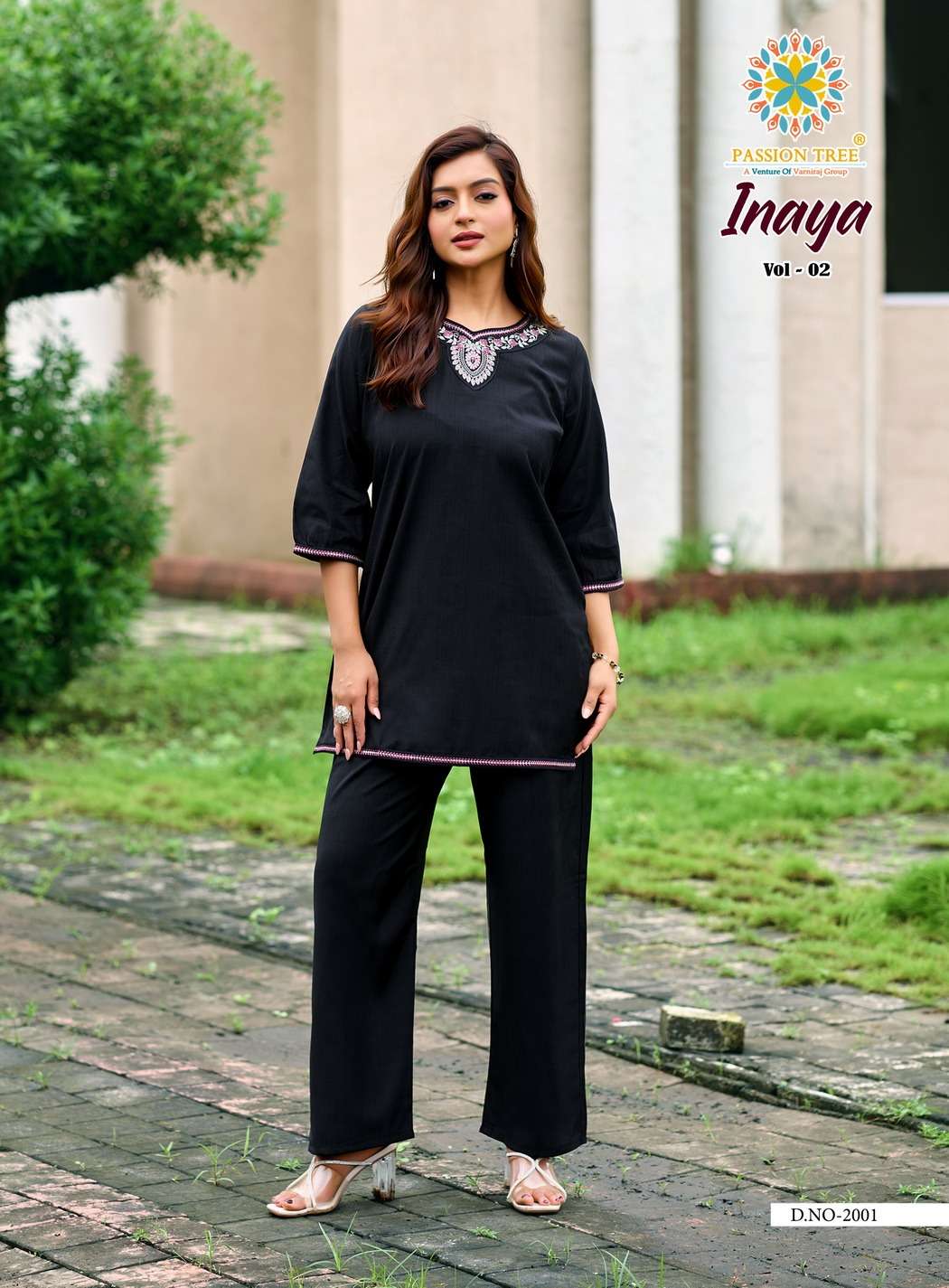 Passion Tree Inaya Vol-02