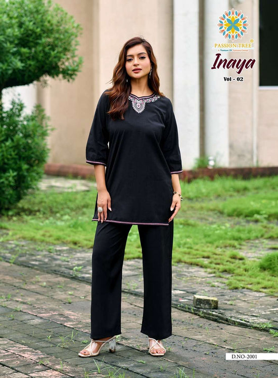 Passion Tree Inaya Vol-02