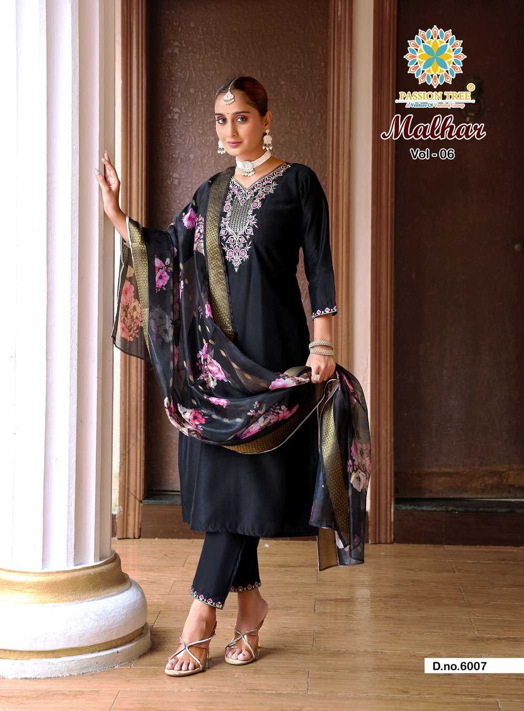 Passion Tree Malhar Vol-06