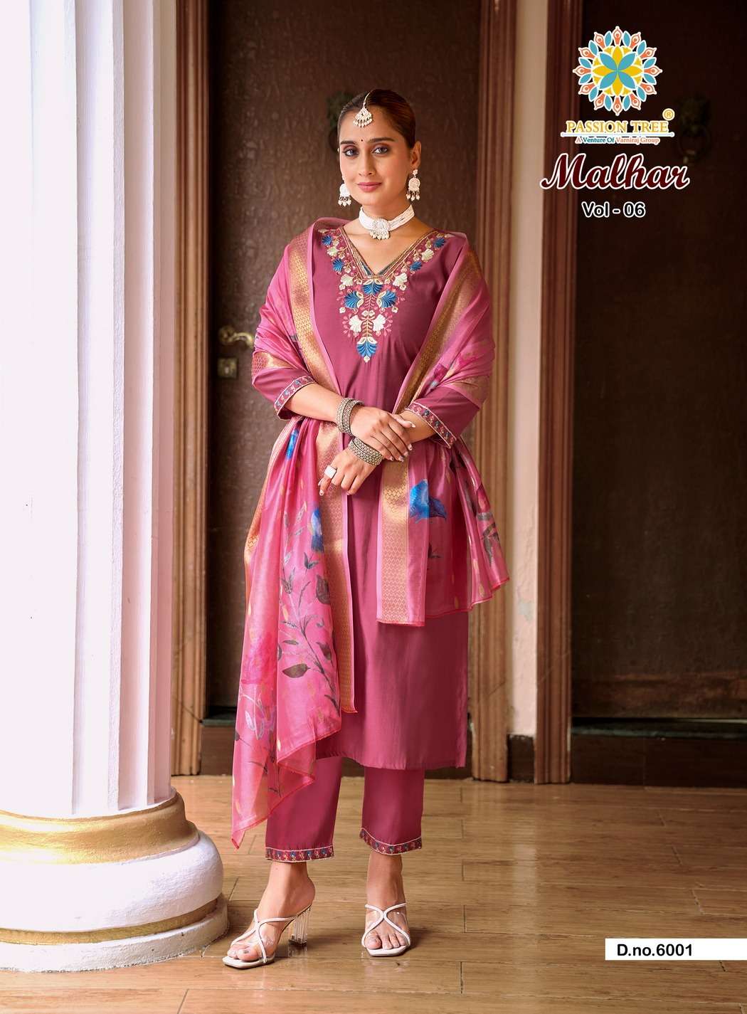 Passion Tree Malhar Vol-06