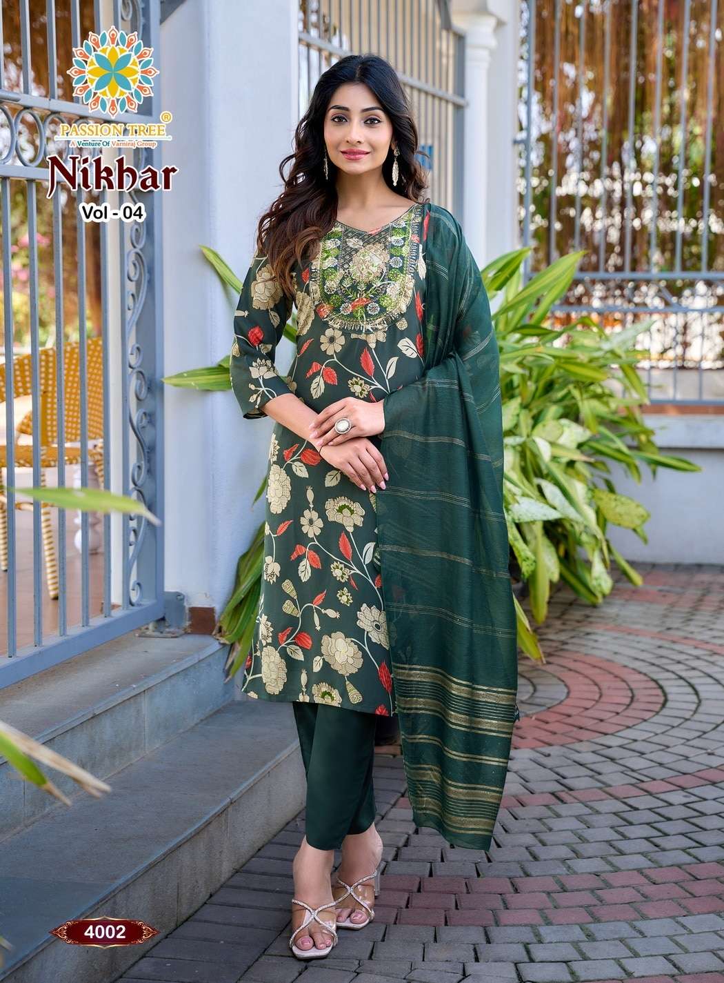 Passion Tree Nikhaar Vol-04