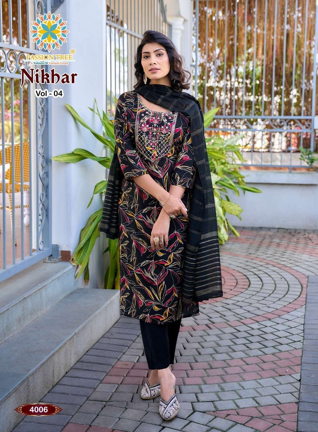 Passion Tree Nikhaar Vol-04