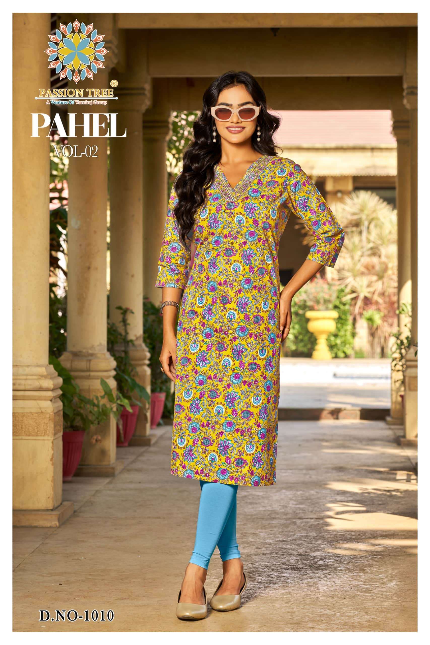 Passion Tree Pahel Vol - 02 - Amrah Wholesale