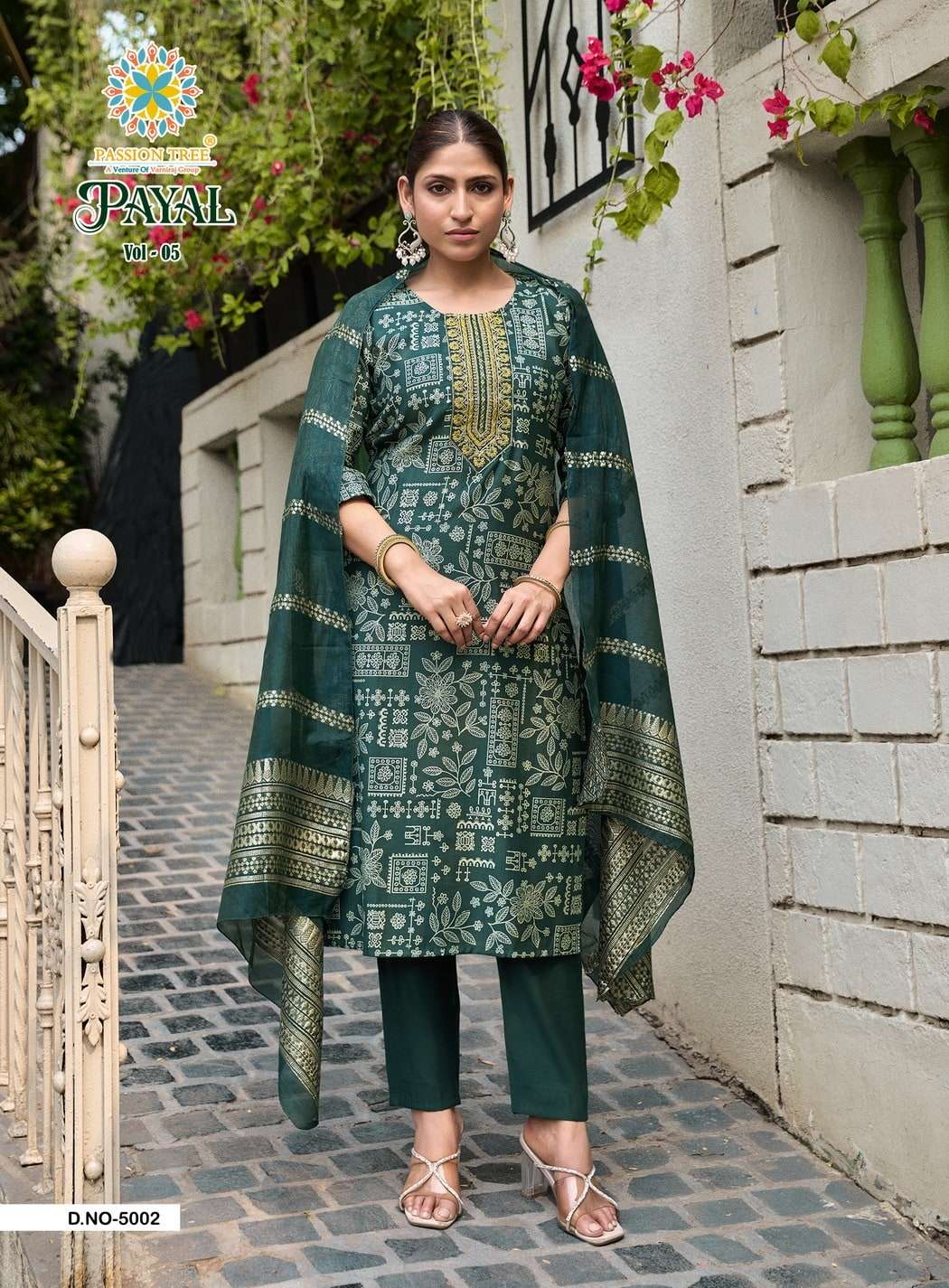 Passion Tree Payal Vol-05